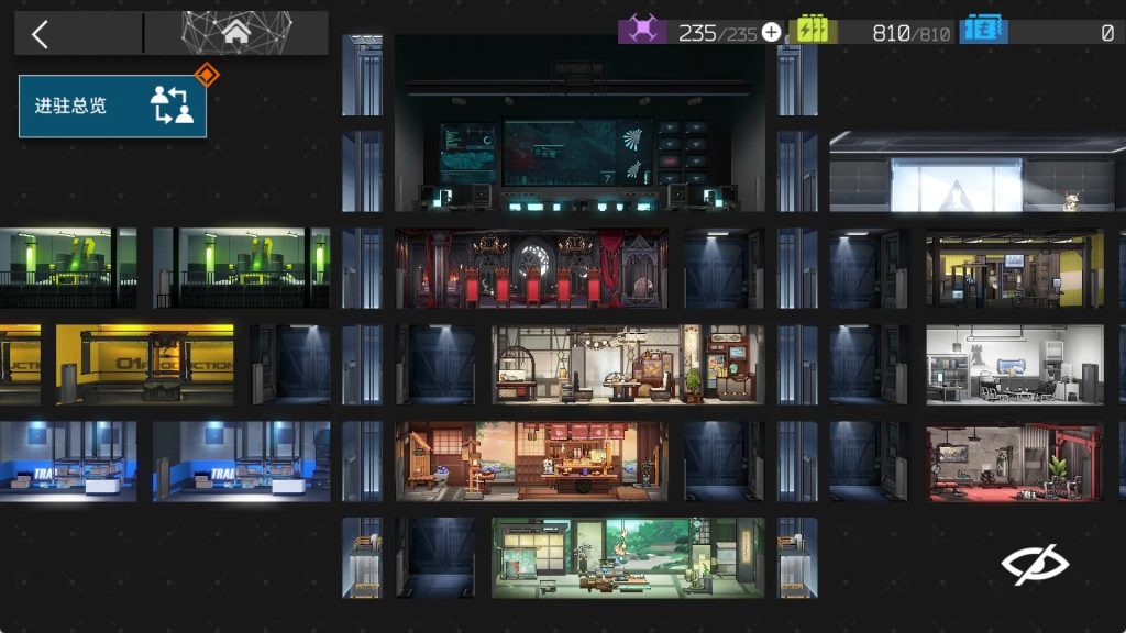 图片[16]-【明日方舟】2.6.41+2.1+1.7电脑模拟器GM无限抽卡无限源石虚拟机网游单机版可局域网手机可部分肉鸽打MOD-云端资源分享