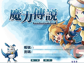 【魔力宝贝】6.0经典怀旧游戏单机版带GM-云端资源分享