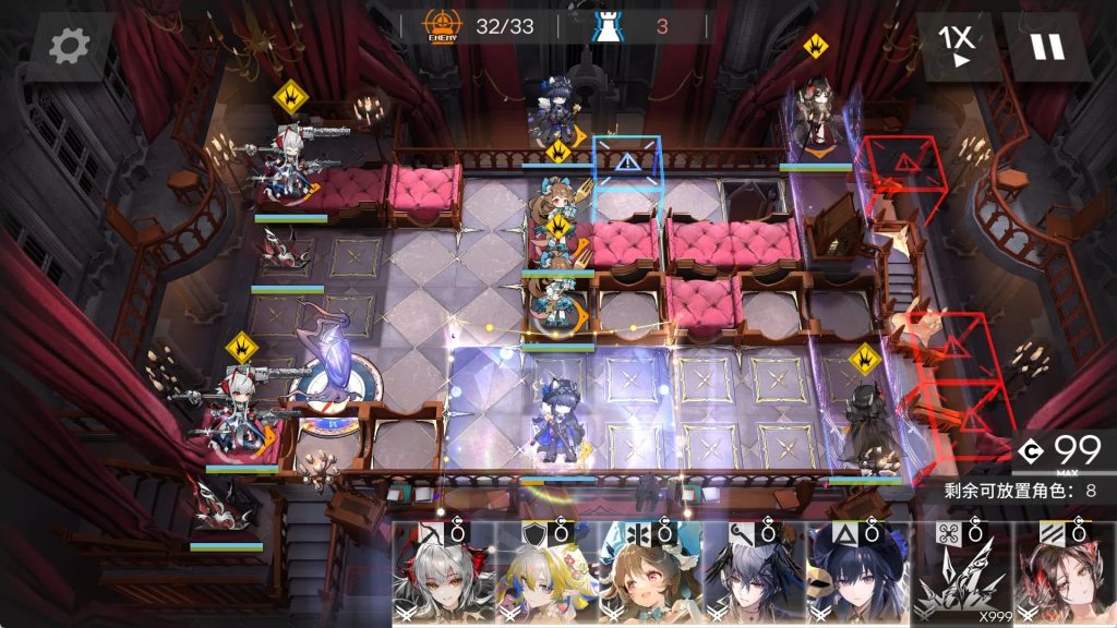 图片[15]-【明日方舟】2.6.41+2.1+1.7电脑模拟器GM无限抽卡无限源石虚拟机网游单机版可局域网手机可部分肉鸽打MOD-云端资源分享