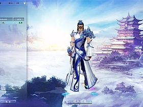 【诛仙3】单机版风吟第四版16职业青罗天命九旒神隐帝子围栏天界灵境云渺天河-云端资源分享