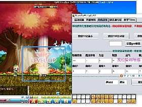 【冒险岛】单机版 一服务端真正无需虚拟机+全套GM工具-云端资源分享