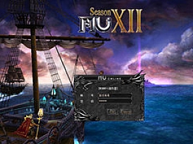 【奇迹】S12单机版带辅助外挂GM工具免虚拟机-云端资源分享