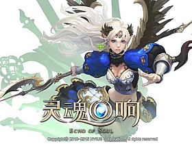 【灵魂回响】3D网络游戏单机版视频教程GM刷灵魂币金币物品装备-云端资源分享