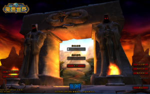 【魔兽世界】单机版 1.12怀旧副本（完美媲美官服）（不带机器人）-云端资源分享