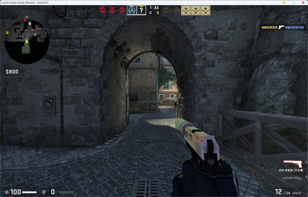 图片[5]-【CSGO】v1.38.8.1更新版单机解压即玩免STEAM全武器皮肤人物智能AI对战PC网游单机-云端资源分享