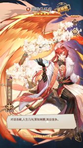 【斗罗之光马红俊】linux手工外网端+架设视频教程+开服清档+授权GM后台+平台币内购+客户端-云端资源分享