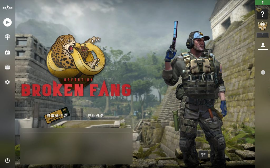 【CSGO】v1.38.8.1更新版单机解压即玩免STEAM全武器皮肤人物智能AI对战PC网游单机-云端资源分享
