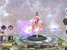 【青丘狐传说】千年版本东方唯美3D玄幻手游单机一键端网页GM后台-云端资源分享