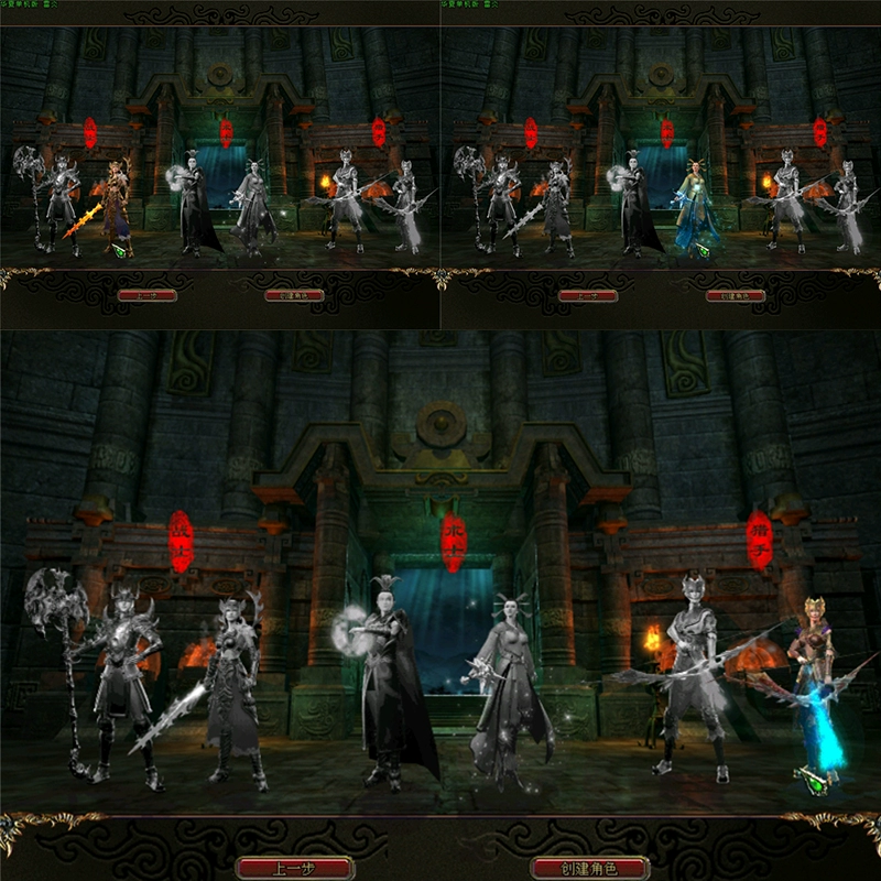 图片[3]-【华夏online】怀旧网单VM一键单机端+视频教程+GM工具教程-云端资源分享