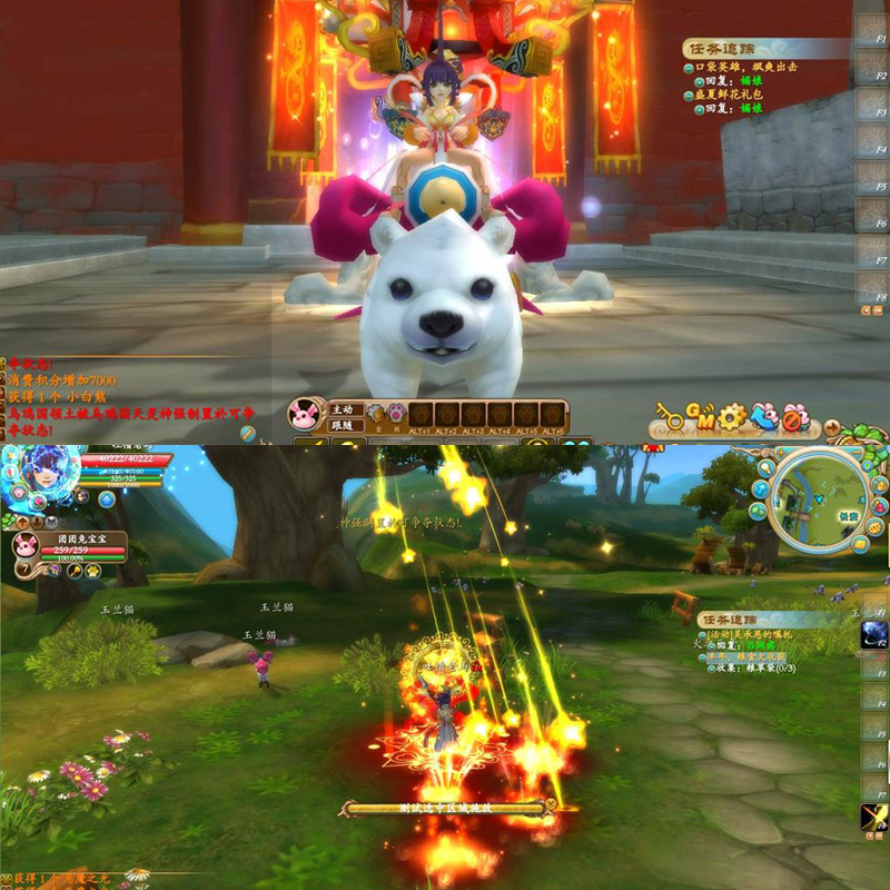 图片[2]-【口袋西游】魔王传单机版150级二转GM无限元宝专属武器PC怀旧网游-云端资源分享