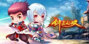 【剑灵无双Ⅱ】内购破解版(手游)-云端资源分享