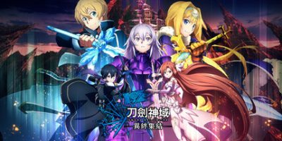 刀剑神域：异绊集结/SWORD ART ONLINE LAST RECOLLECTION-云端资源分享