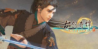 古剑奇谭3/古剑奇谭三(Gujian3)-云端资源分享