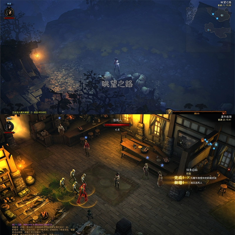 图片[4]-【暗黑破坏神3】单机魔改版(五版本合一)+免虚拟机+完整剧情+自由刷装备-云端资源分享