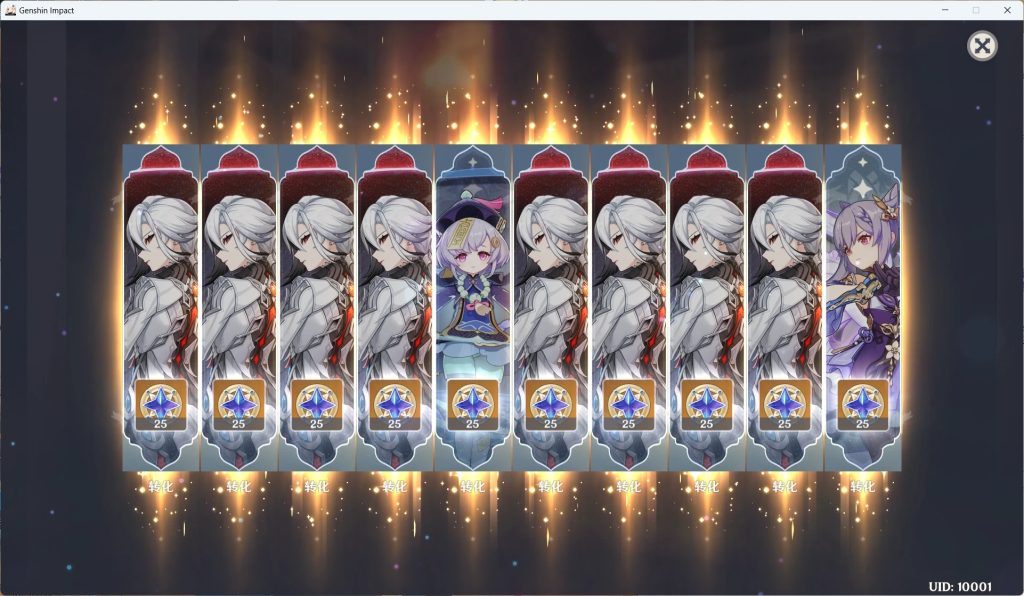 图片[13]-【原神】V4.6.0 更新到安卓手机版本  仆人 阿蕾奇诺+语音包(由网络转载!禁止倒卖!禁止商用!)-云端资源分享