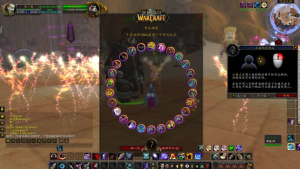 【魔兽世界】七龙珠免虚拟机单机版+一键端+335版本+GM面板+安装教程-云端资源分享