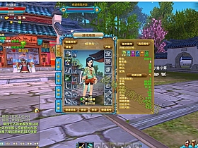 【武林外传】931版一键端 游戏内Gm控制台及GM工具-云端资源分享