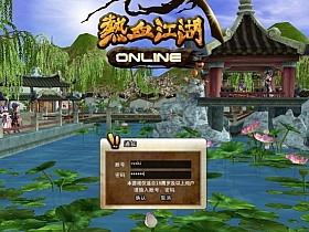 【热血江湖】V19.0 精品宝端 仿官VM一键单机端-云端资源分享