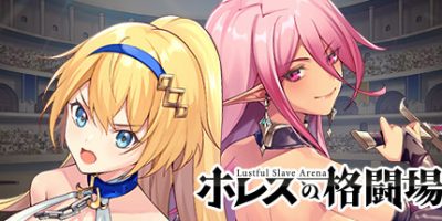 赫雷斯的角斗场 雪羽女武士-紫罗兰女巫军团-遗失的宝藏+全DLC-云端资源分享
