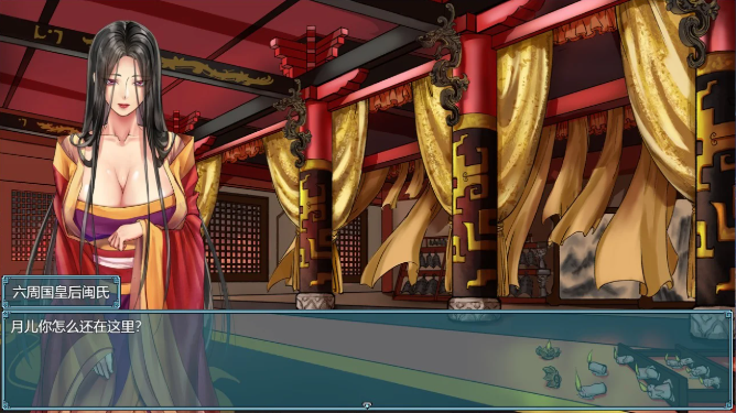 图片[2]-修仙纪元实录-正式版-Build.17633382-完结-(STEAM官中+全DLC)-云端资源分享