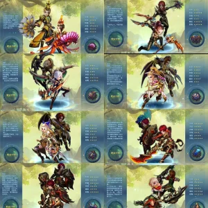 【武林外传】星陨武林新春版精品怀旧+GM工具+修改工具及架设视频教程-云端资源分享