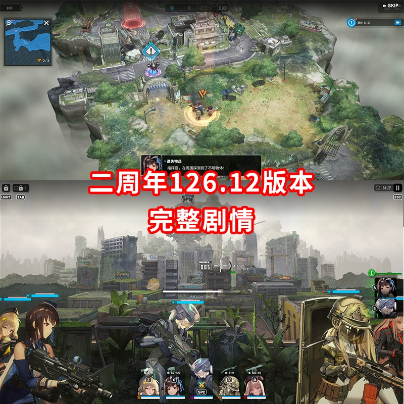 图片[2]-【NIKKE】胜利女神妮姬 新一键端二周年灰姑娘 可抽卡 剧情关卡完整网游单机版官服同步125.12.5版本-云端资源分享