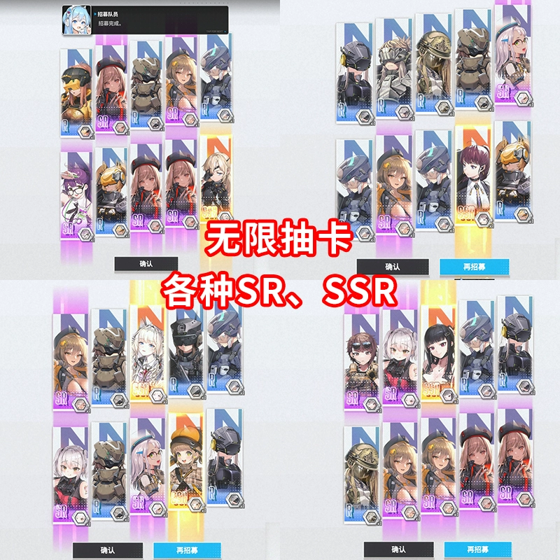 图片[3]-【NIKKE】胜利女神妮姬 新一键端二周年灰姑娘 可抽卡 剧情关卡完整网游单机版官服同步125.12.5版本-云端资源分享