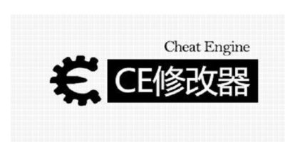 游戏内存修改器 Cheat Engine 6.8.3 (修改游戏数据的—会的不难)-云端资源分享