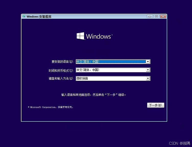 3888de0fa545969dfcd7e48432ca872e_f9d9779907094c2b89c32240058869a7