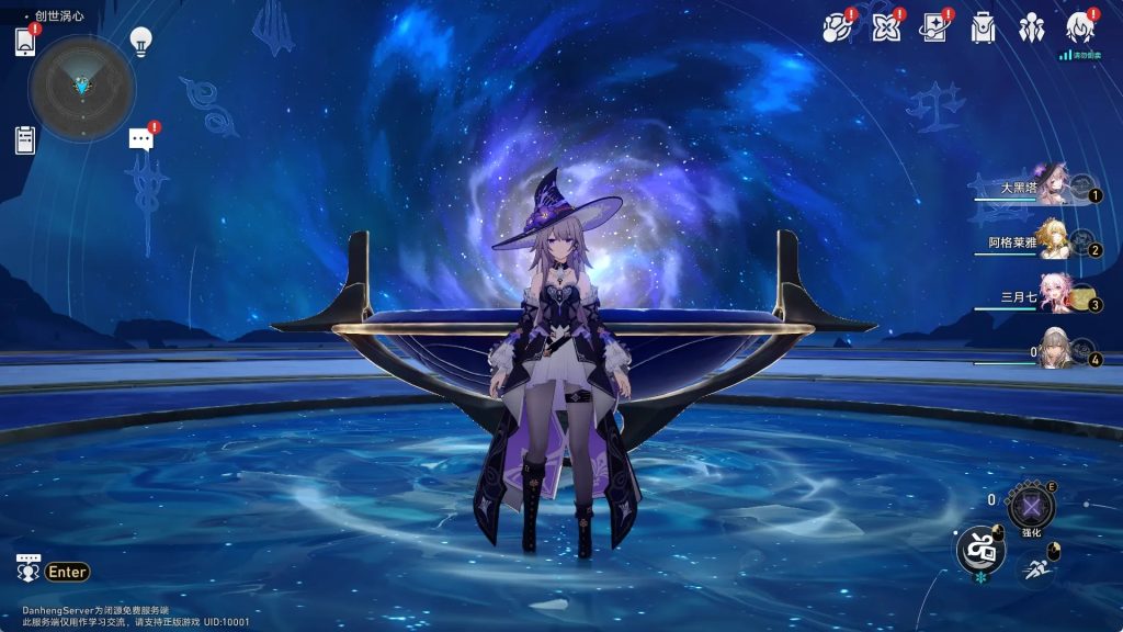 图片[4]-【崩坏：星穹铁道】星铁3.0剧情一键端-云端资源分享