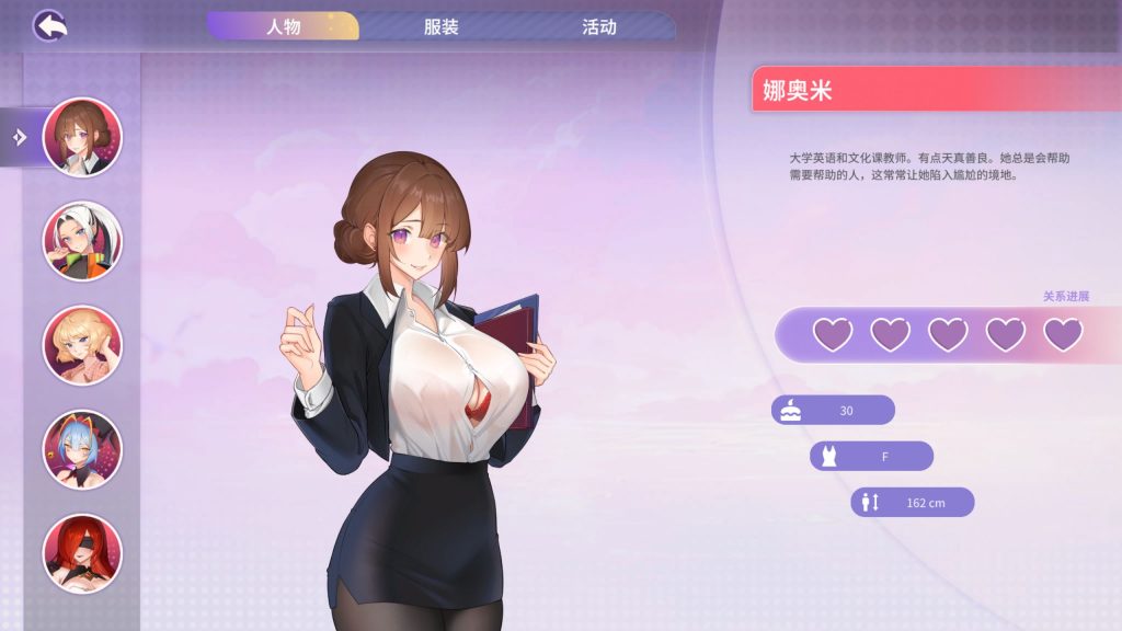 无题-云端资源分享