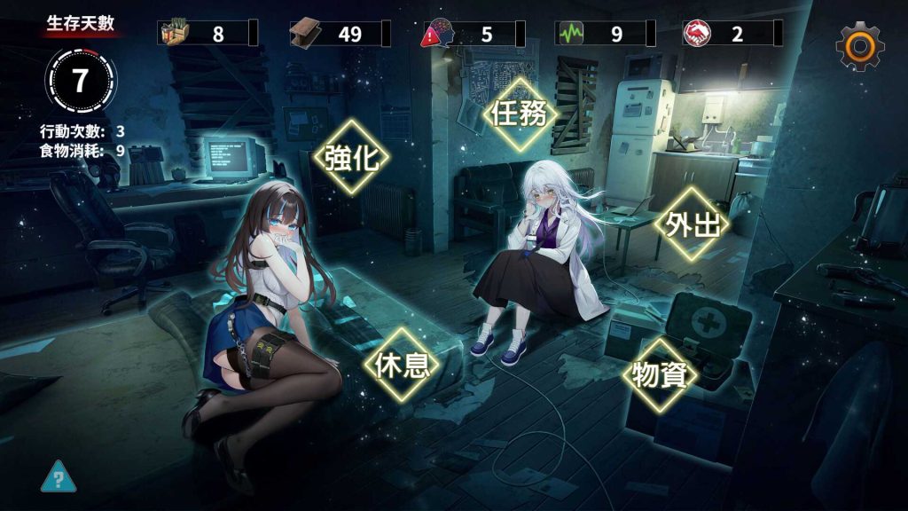 无题-云端资源分享