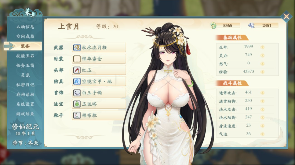 无题-云端资源分享