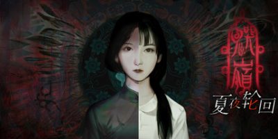 鬼哭岭/GhostCry Hill-云端资源分享