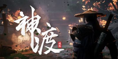 琉隐神渡-云端资源分享
