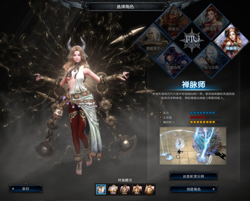 “搜集内容”【MU奇迹2】免虚拟机一键+登录器+GM工具+视频教程+支持外网-云端资源分享