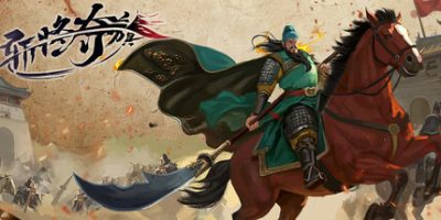 斩将夺旗-云端资源分享