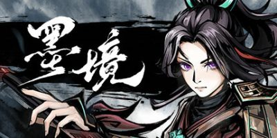 墨境/Realm of Ink-云端资源分享