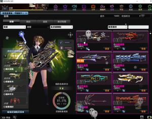 反恐精英OL军哥の最后一舞-云端资源分享