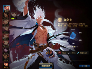 “搜集内容”【DNF】110级超变单机版完美世界17大陆装备升级全屏技能无CD-云端资源分享