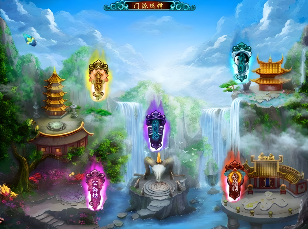 图片[2]-“搜集内容”【鬼话钟馗】免虚拟机V700梦幻版_新整理WIN系手工服务端+PC客户端+GM工具+搭建教程-云端资源分享