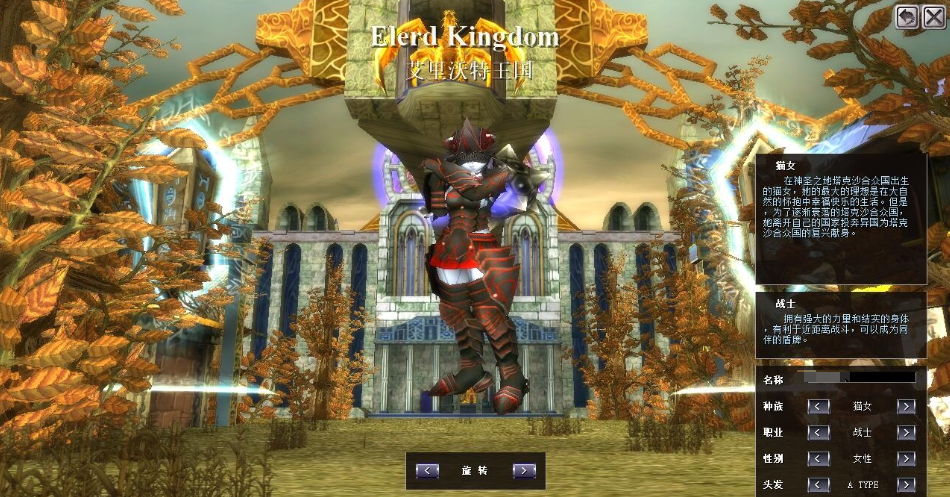 【蒸汽幻想】台服怀旧商业端单机版,基本无BUG+商城添加修改+GM后台使用视频教程-云端资源分享