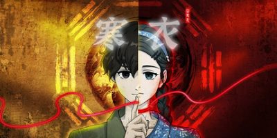 山鬼志：寒衣/Winter Clothing-云端资源分享