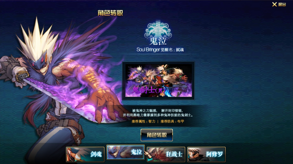 图片[2]-“搜集内容”【DNF】鱼尾86单机版虚拟机一键版本+GM工具+一键启动器-云端资源分享
