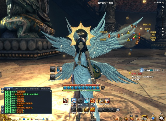 “搜集内容”【剑灵】稀有精品修复端刺金第六版VM一键单机端带GM工具一键启动工具-云端资源分享