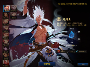 “搜集内容”【DNF】龙鸣星辰90虚拟机单机版一键安装带GM工具一键启动工具-云端资源分享