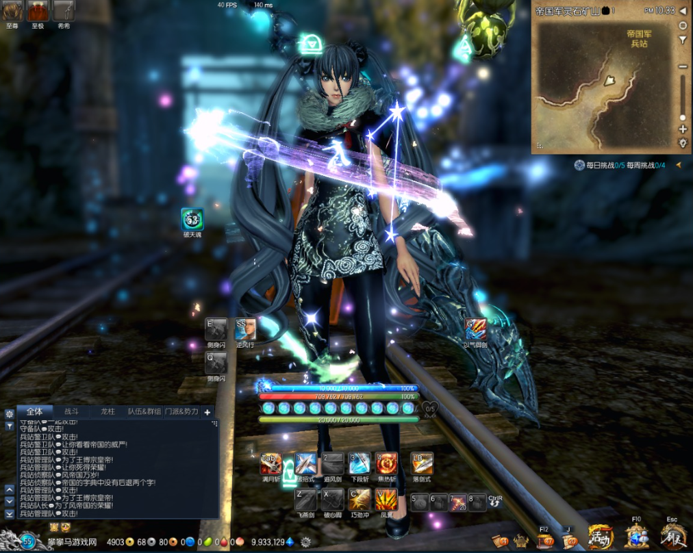 “搜集内容”【剑灵】琉璃虚拟机二系刺金单机版+开服版本+商业网关+GM工具-云端资源分享