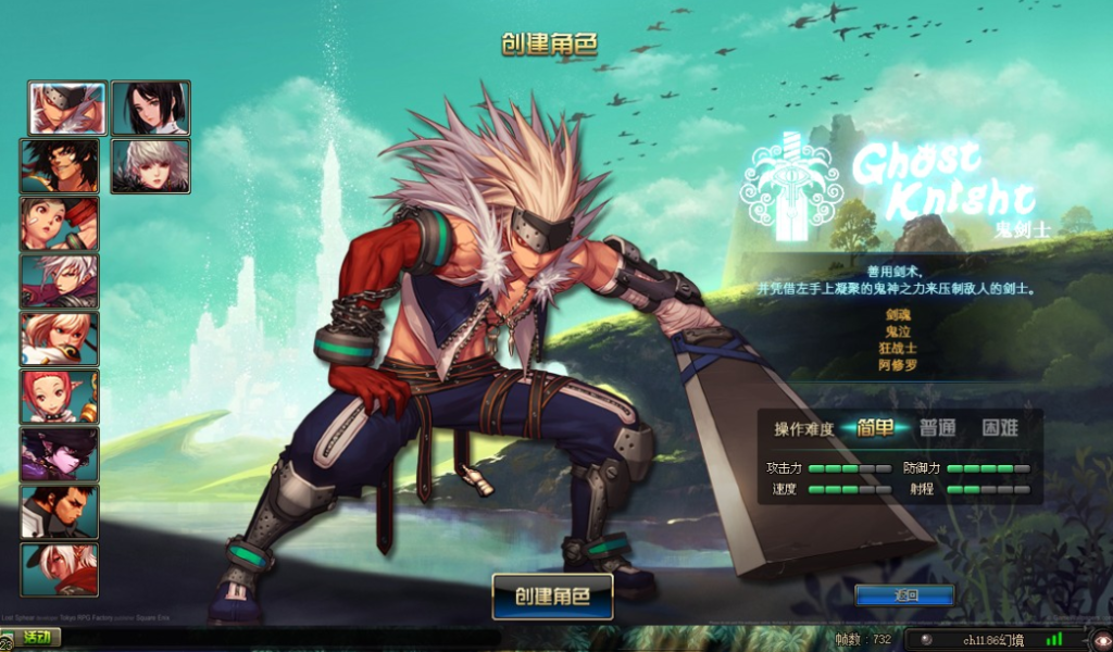 “搜集内容”【DNF86】幻境一键端虚拟机一键版适配WE登陆器断网版带GM工具-云端资源分享