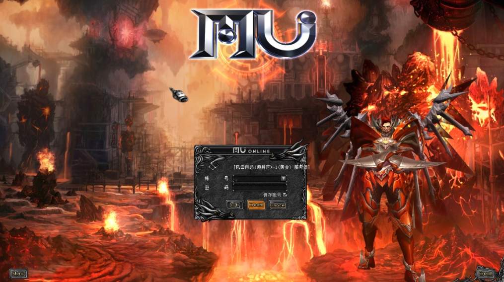 “搜集内容”【奇迹S6远古魔改版】免虚拟机一键端带GM工具一键安装-云端资源分享