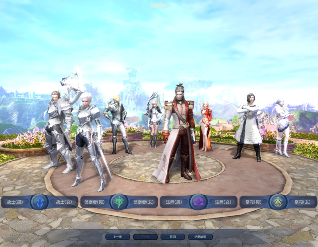 图片[2]-“搜集内容”【永恒之塔】v3.5精修版-免虚拟机一键单机版带GM命令一键启动工具-云端资源分享